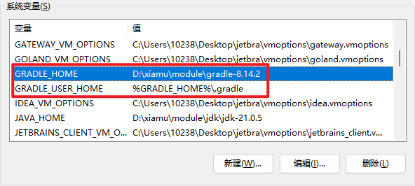 image-20250609220722265